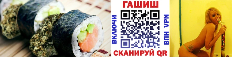 Cannafood марихуана  как найти   Лихославль 