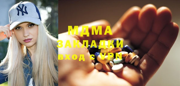 jwh Алексеевка