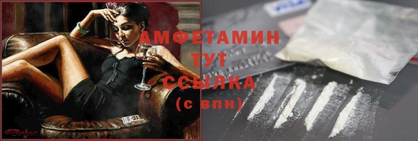 гашик Приозерск