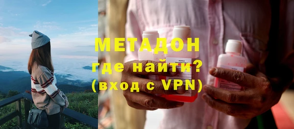 МДМА Алексин