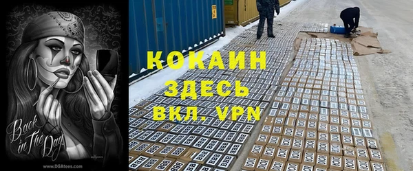 jwh Алексеевка