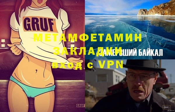jwh Алексеевка
