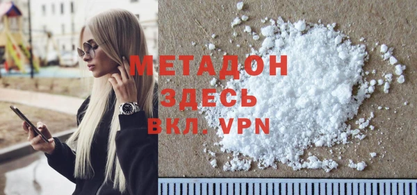 jwh Алексеевка
