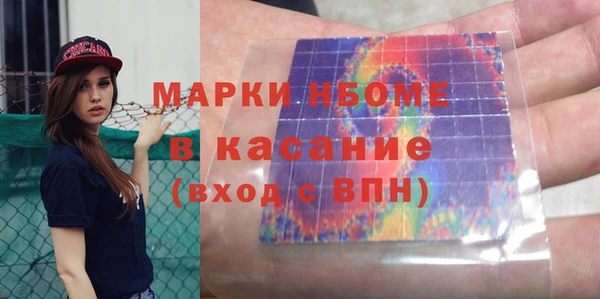 не бодяженный Галич