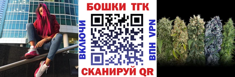 МАРИХУАНА Amnesia Лихославль
